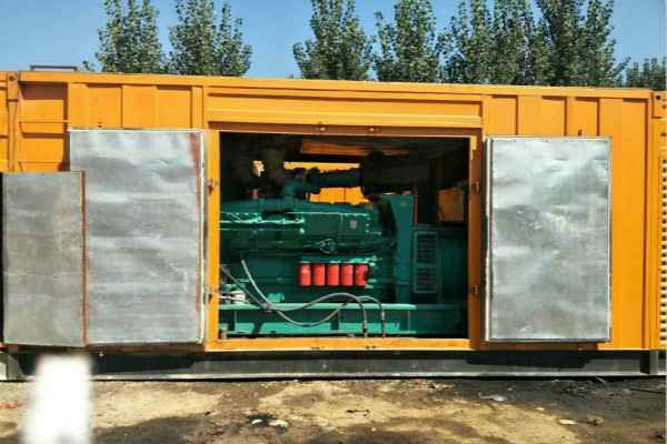 开云手机站登录官网入口-开云(中国)提供凤岗发电机租赁